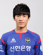 Han Kyo-Won