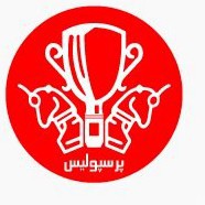 Persepolis Teheran Persepolis Teheran