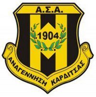 Anagennisi Karditsa Anagennisi Karditsa