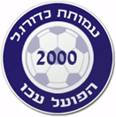 Hapoel Acre FC Hapoel Acre FC