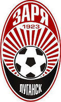 Zoria Luhansk Zoria Luhansk