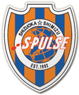 Shimizu SPulse Shimizu SPulse