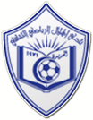 Al Hilal Al Hudaydah