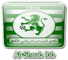 Al Shaab Ibb