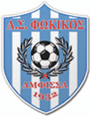 AS Fokikos Amfissa AS Fokikos Amfissa