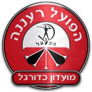 Hapoel Raanana