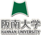 Hannan University