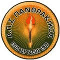 APS Panthrakikos Komotini APS Panthrakikos Komotini