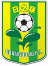 Guangdong Sunray Cave FC
