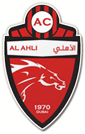 AlAhli Dubai U17