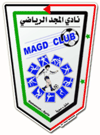 Al Majd