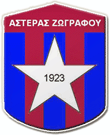 Asteras Zografou