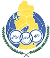 Al Gharafa Sports Club