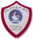 Ethiopian Coffee Addis Abeba