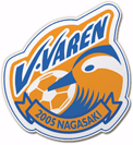 VVaren Nagasaki VVaren Nagasaki