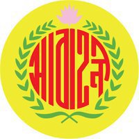 Abahani Krira Chakra