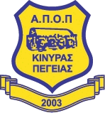 APOP Kinyras Peyias