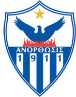Anorthosis Famagusta Anorthosis Famagusta
