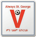 StGeorge Addis Abeba StGeorge Addis Abeba
