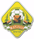 Sibiryak Bratsk Sibiryak Bratsk