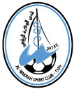Al Wakrah Sports Club