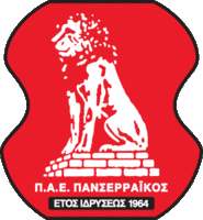 Panserraikos FC 