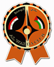 Al Wahda Damascus