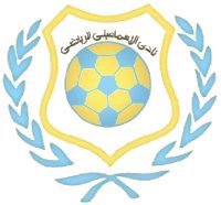 Ismaily SC