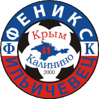 FeniksIlyichivets Kalinino  FeniksIlyichivets Kalinino