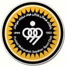 Sepahan Isfahan U19 Sepahan Isfahan U19