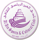 AlAin FC U17 AlAin FC U17