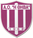 Thiva Boiotia Thiva Boiotia
