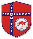 Atromitos Geroskipou