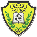 Al Wasl Sports Club U17