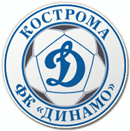 Dinamo Kostroma Dinamo Kostroma