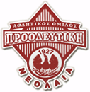 Proodeftiki Nikaia Proodeftiki Nikaia
