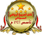 Al Merreikh