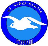 FC Chayka FC Chayka