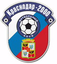 FC Krasnodar 2000 FC Krasnodar 2000
