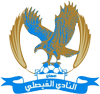 Al Faysali Amman Al Faysali Amman