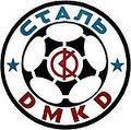 Stal Dniprodzerzhynsk Stal Dniprodzerzhynsk