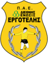 PAE Ergotelis U21 PAE Ergotelis U21