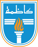 Kazma Sporting Club Kazma Sporting Club