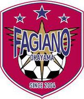 Fagiano Okayama Fagiano Okayama