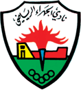 Al Jahra FC