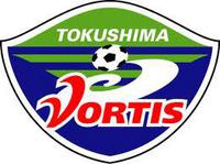 Tokushima Vortis Tokushima Vortis